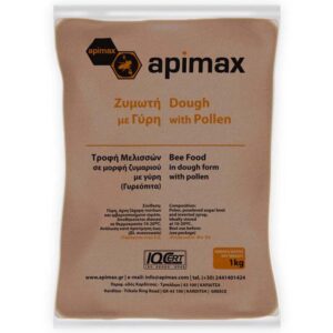 APIMAX® GRIECHISCH POLLEN Bienenfutterteig